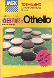 Othello